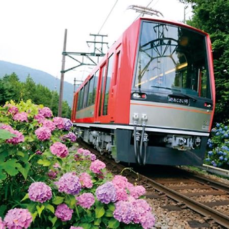 Syunkasyuutou - Vacation Stay 53627V Hakone Exterior foto